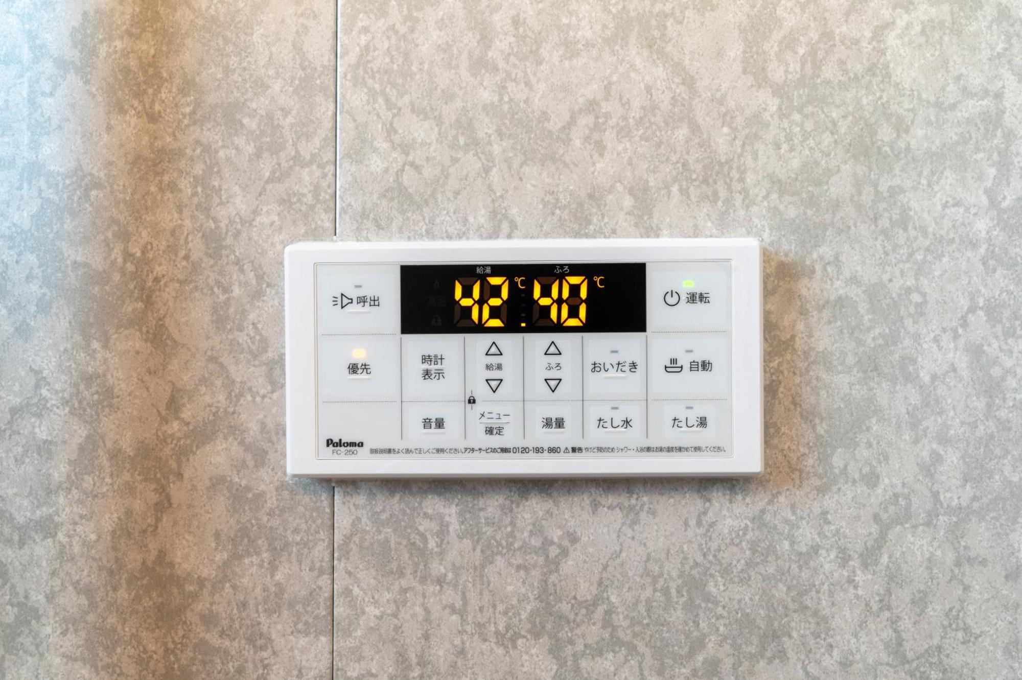 Suite Room Paypayヤフオクドーム Darinホークス通り2F Fukuoka  Zewnętrze zdjęcie